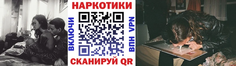 Купить наркотики Нижняя Салда ГАШИШ  Марихуана  МЕФ 