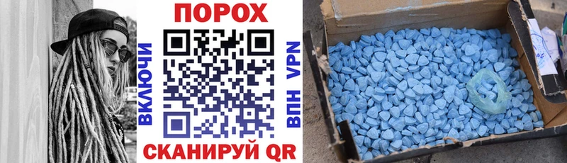 АМФ 98% Нижняя Салда