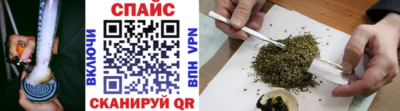 Бутират Butirat  Нижняя Салда 