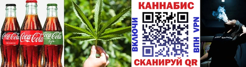 Печенье с ТГК конопля  ссылка на мегу как зайти  Нижняя Салда  купить  сайты 