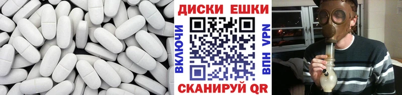 хочу наркоту  Нижняя Салда  ЭКСТАЗИ mix 