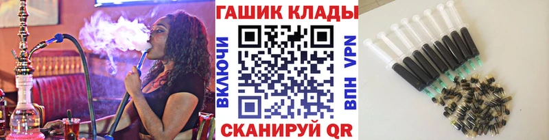 ссылка на мегу tor  Нижняя Салда  ГАШИШ индика сатива 