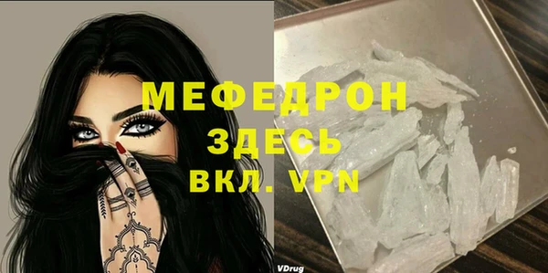 марки lsd Балахна
