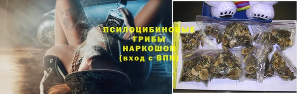 первитин Аркадак