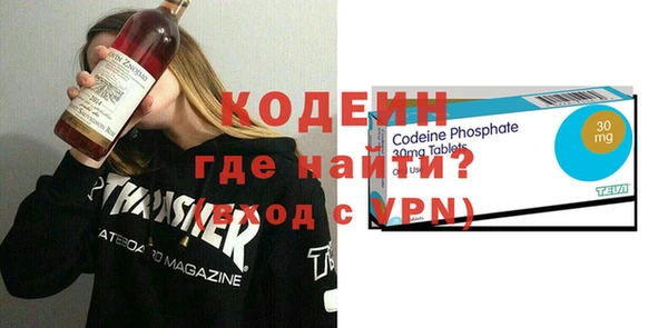 гашишное масло Балабаново