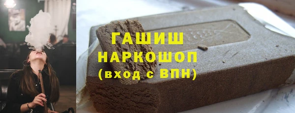 марки lsd Балахна