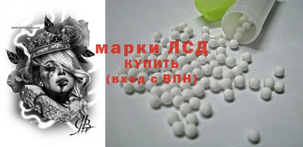гашишное масло Балабаново
