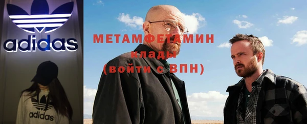 гашишное масло Балабаново