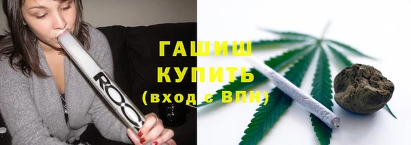 марки lsd Балахна