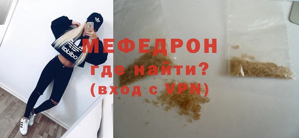 гашишное масло Балабаново