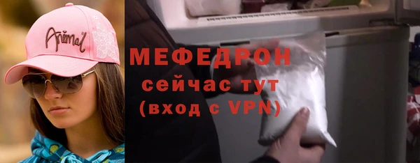 гашишное масло Балабаново