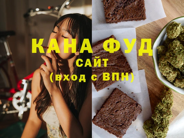 марки lsd Балахна