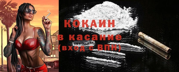 гашишное масло Балабаново