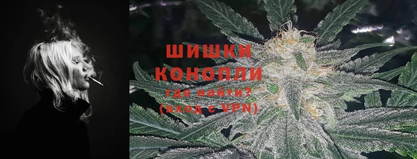 гашишное масло Балабаново