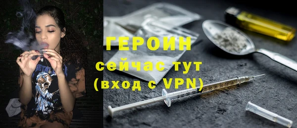 ПСИЛОЦИБИНОВЫЕ ГРИБЫ Баксан