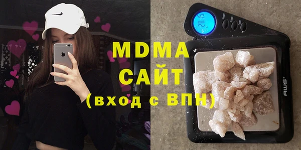 гашишное масло Балабаново