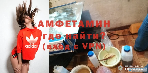 ПСИЛОЦИБИНОВЫЕ ГРИБЫ Баксан