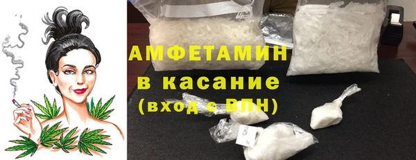 ПСИЛОЦИБИНОВЫЕ ГРИБЫ Баксан