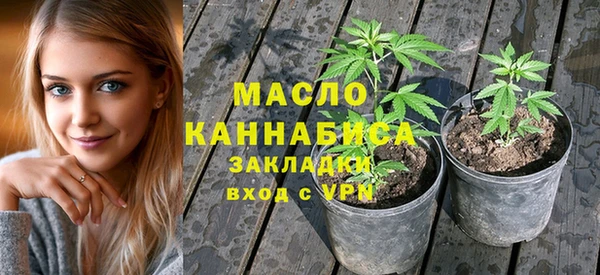 ПСИЛОЦИБИНОВЫЕ ГРИБЫ Баксан
