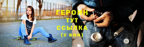 ПСИЛОЦИБИНОВЫЕ ГРИБЫ Баксан