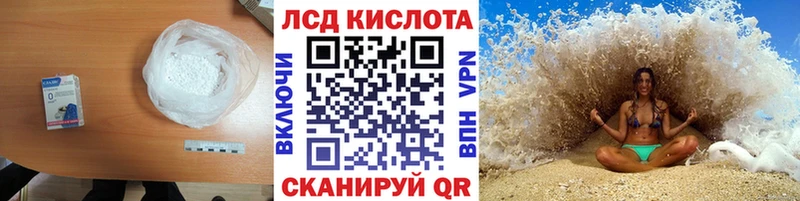 мориарти какой сайт  Нижняя Салда  ЛСД экстази кислота  где купить  