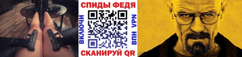 Первитин пудра Нижняя Салда