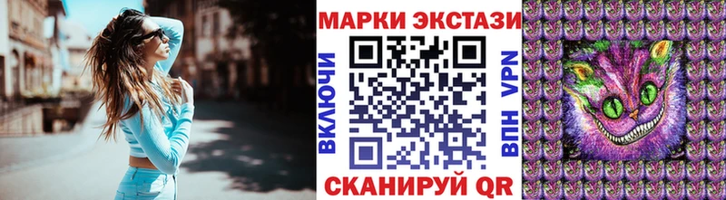 Марки NBOMe 1500мкг  сколько стоит  Нижняя Салда 