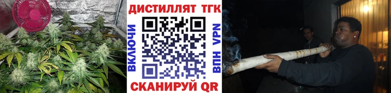 Дистиллят ТГК жижа  Нижняя Салда 